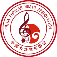 中国大众音乐协会社会艺术水平考级委员会口琴考级网